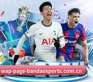 五大体育板块覆盖,从比分到直播全覆盖 - 多运动项目内容板块
